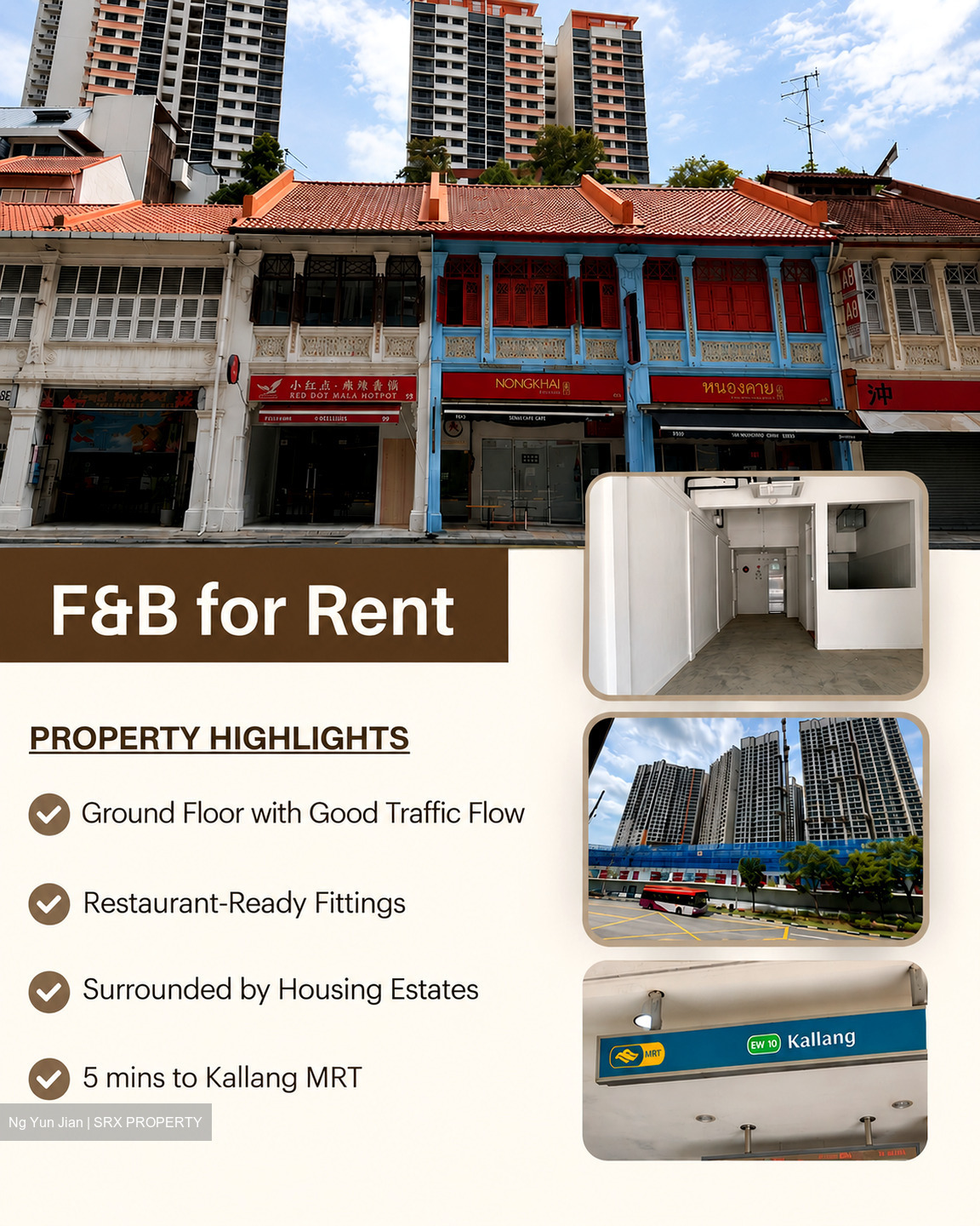 Geylang Road (D14), Retail #590626811